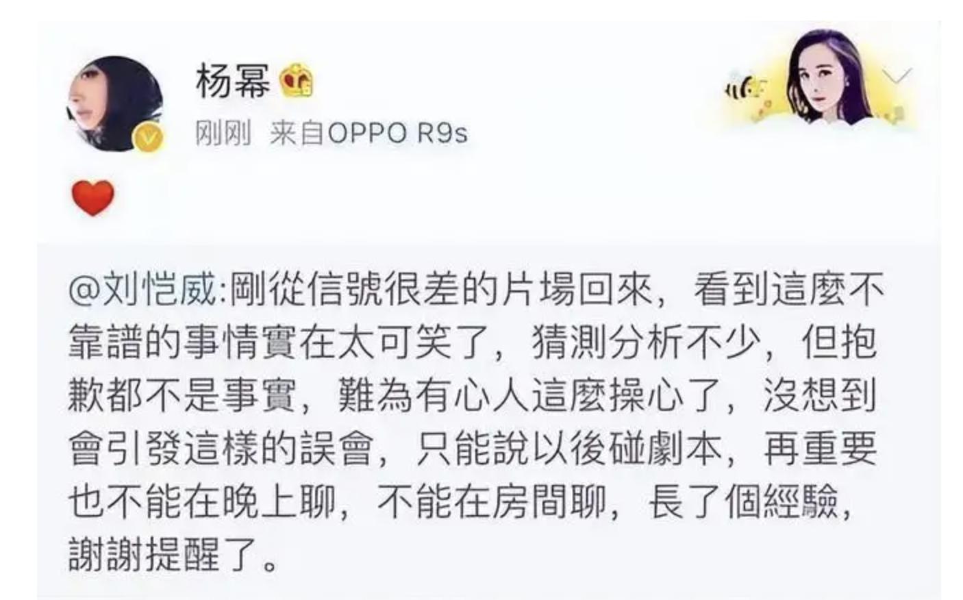 盘点娱乐圈9位男星的“衰落史”,劣迹男明星都有谁