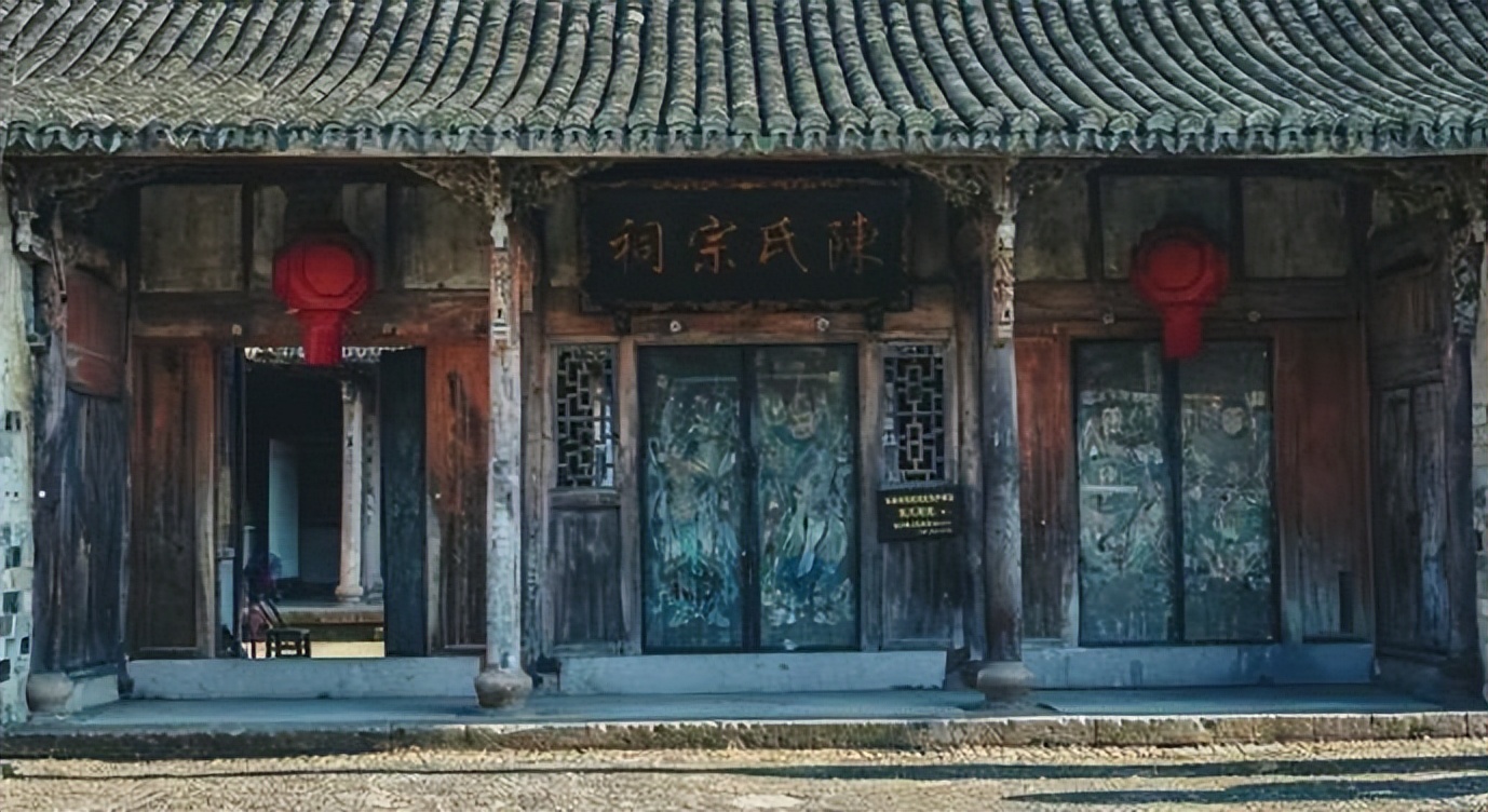 中国姓氏排名第一村,中国人口第一村