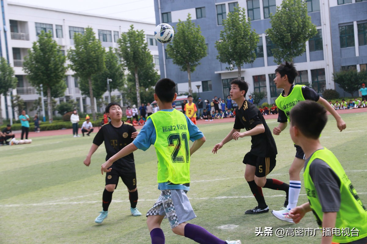 山东省足球小将,高密中小学足球联赛