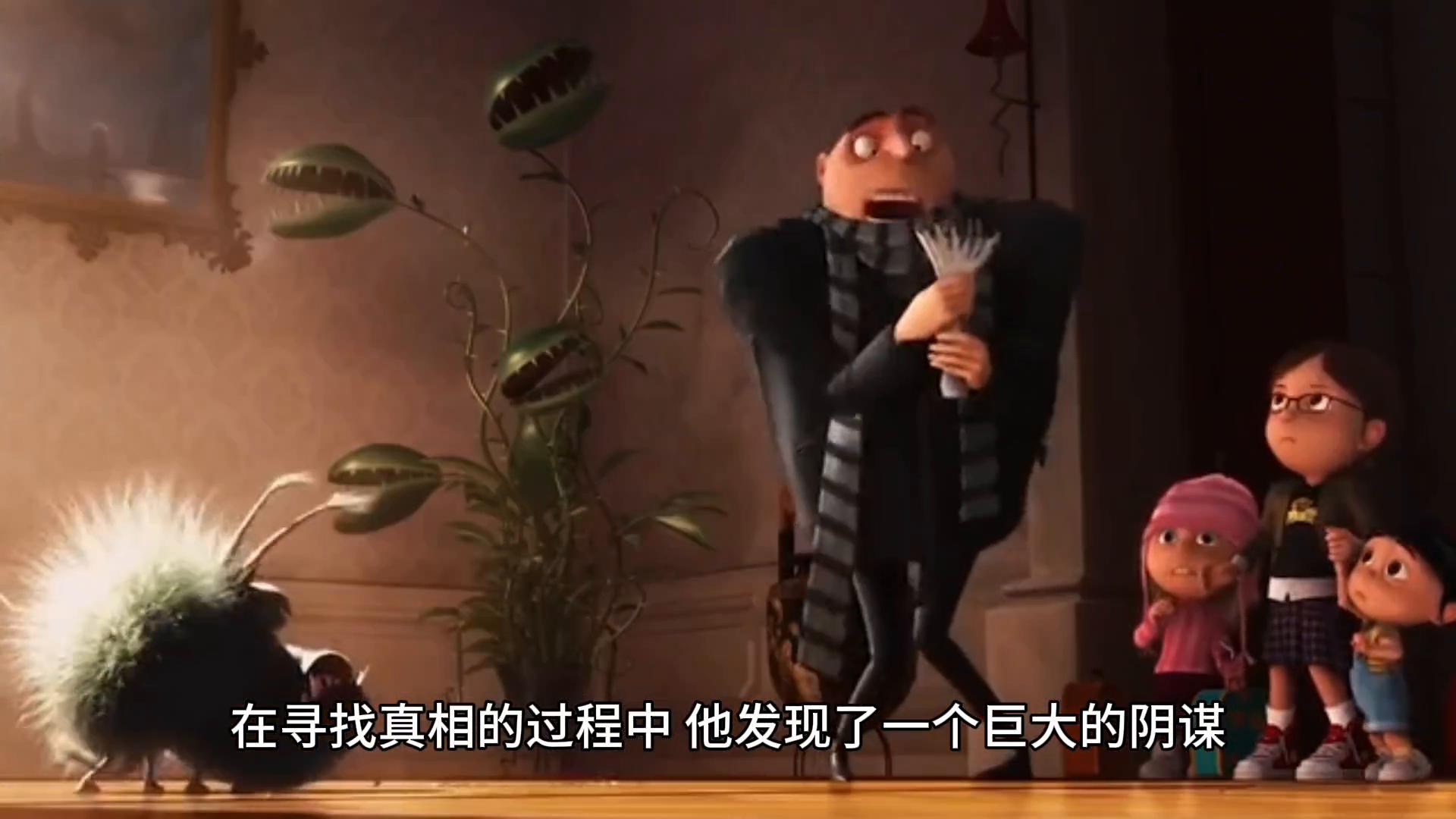 机械师第一部评价毒牙,机械师2004电影观后感