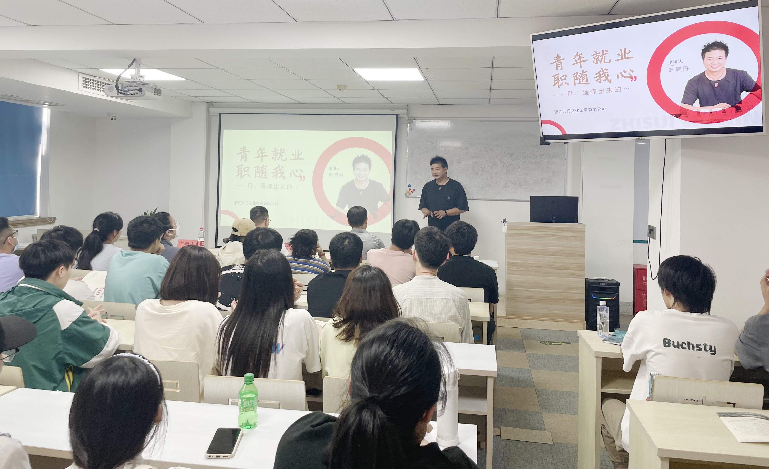 鍏卞瘜鍙屽垱,鍒涗笟闈掑勾浜ゆ祦娌欓緳