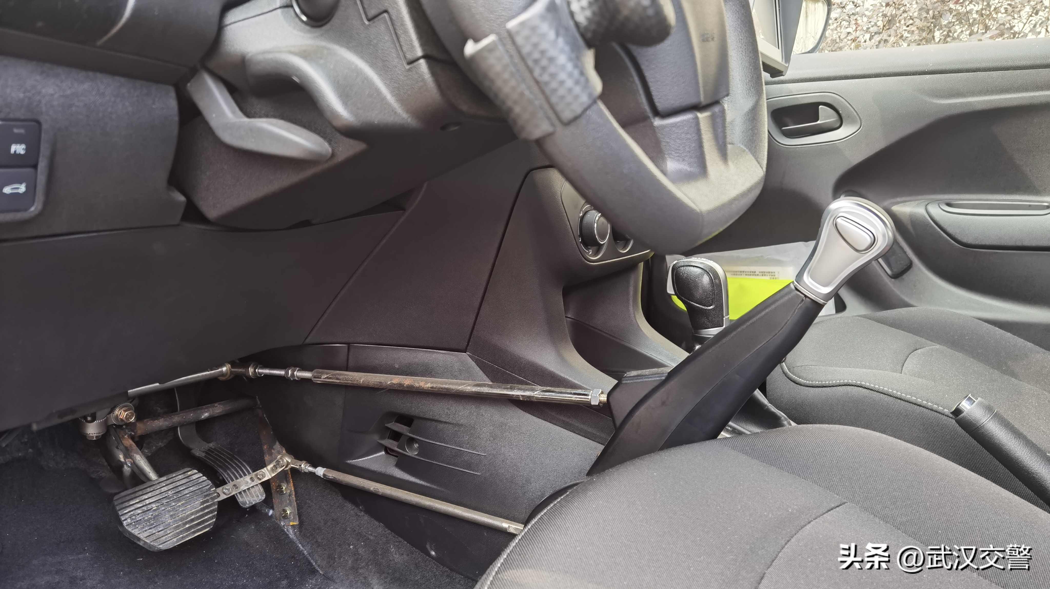 残疾人考驾照c2,武汉残疾人考驾照电话号码