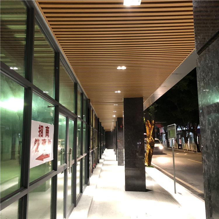 木纹铝方通大全,幕墙木纹铝方通