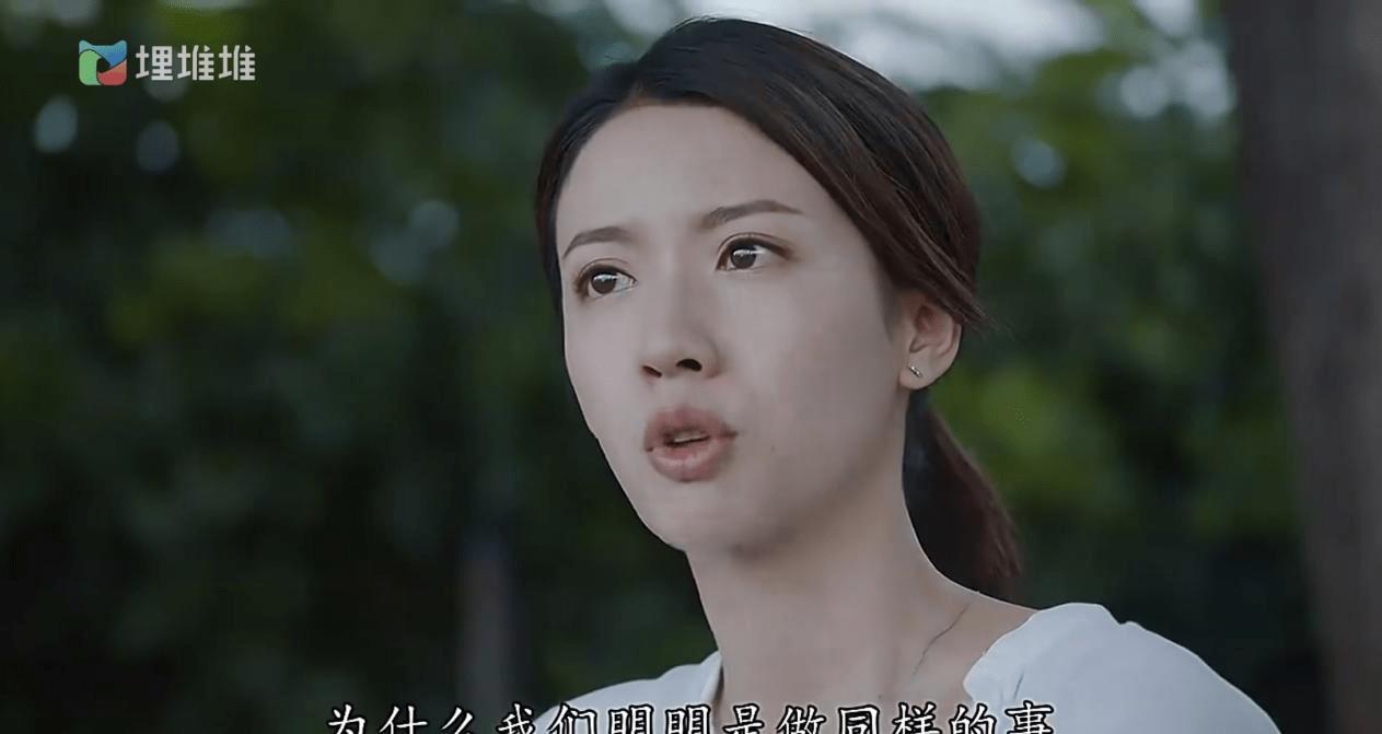 tvb蔡思贝图片,tvb蔡思贝龅牙