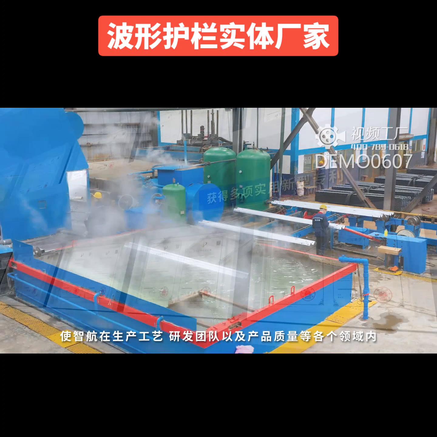 波形护栏与波形护栏之间过渡段,波形护栏和波形梁护栏的区别