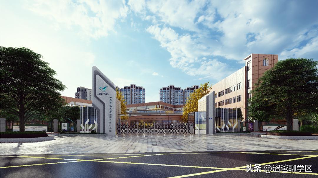 鎴愰兘涓冧腑寮曡繘澶╁簻鏂板尯,寮曡繘鎴愰兘涓冧腑澧ㄦ睜涔﹂櫌