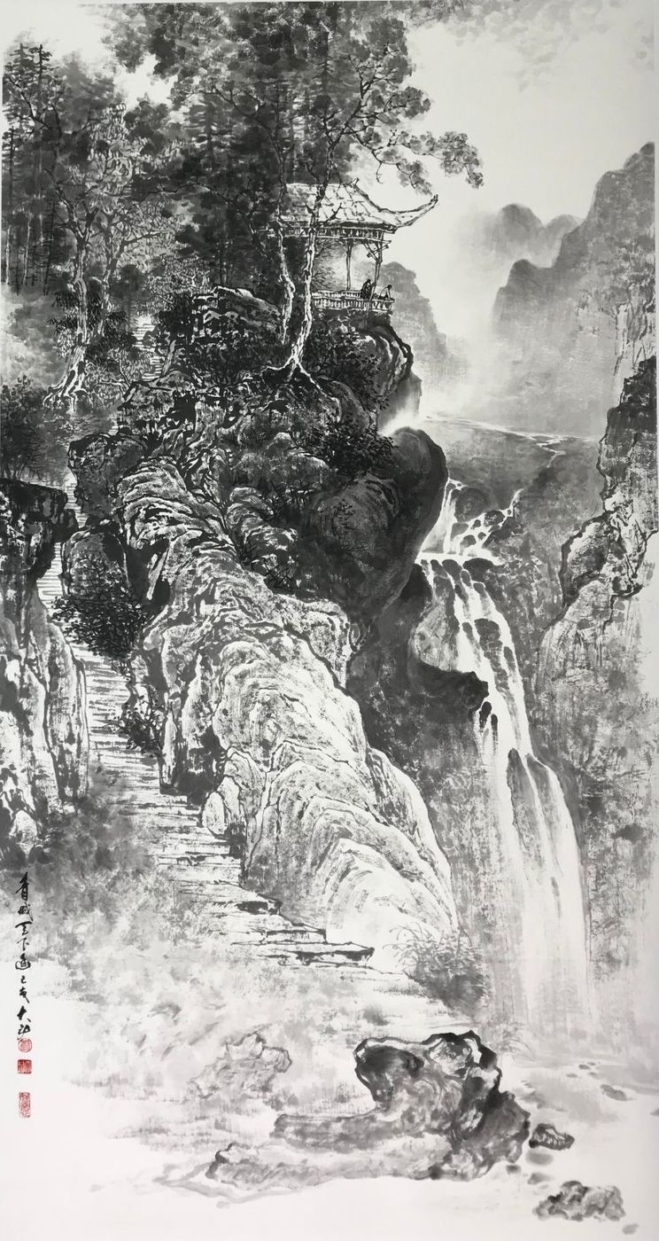 智水仁山行书书法,智水仁山书法