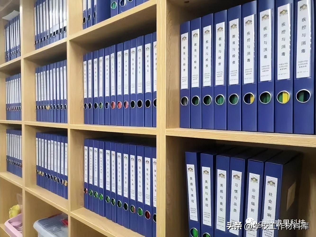 学校档案资料建设方案,学校档案室工作计划合集8篇