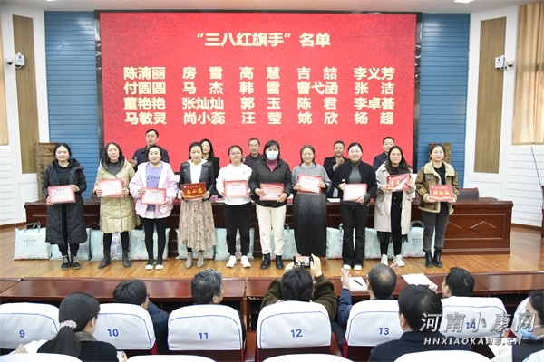 全县各学校开展庆三八妇女节活动,高中学校庆祝三八妇女节创意活动