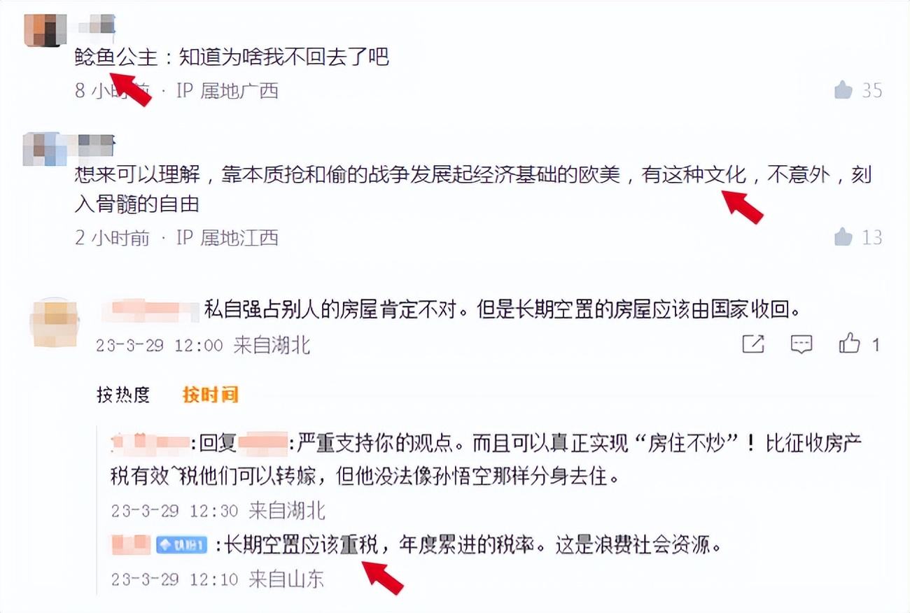 西班牙占房子犯法吗,西班牙72小时占房还能占回来吗