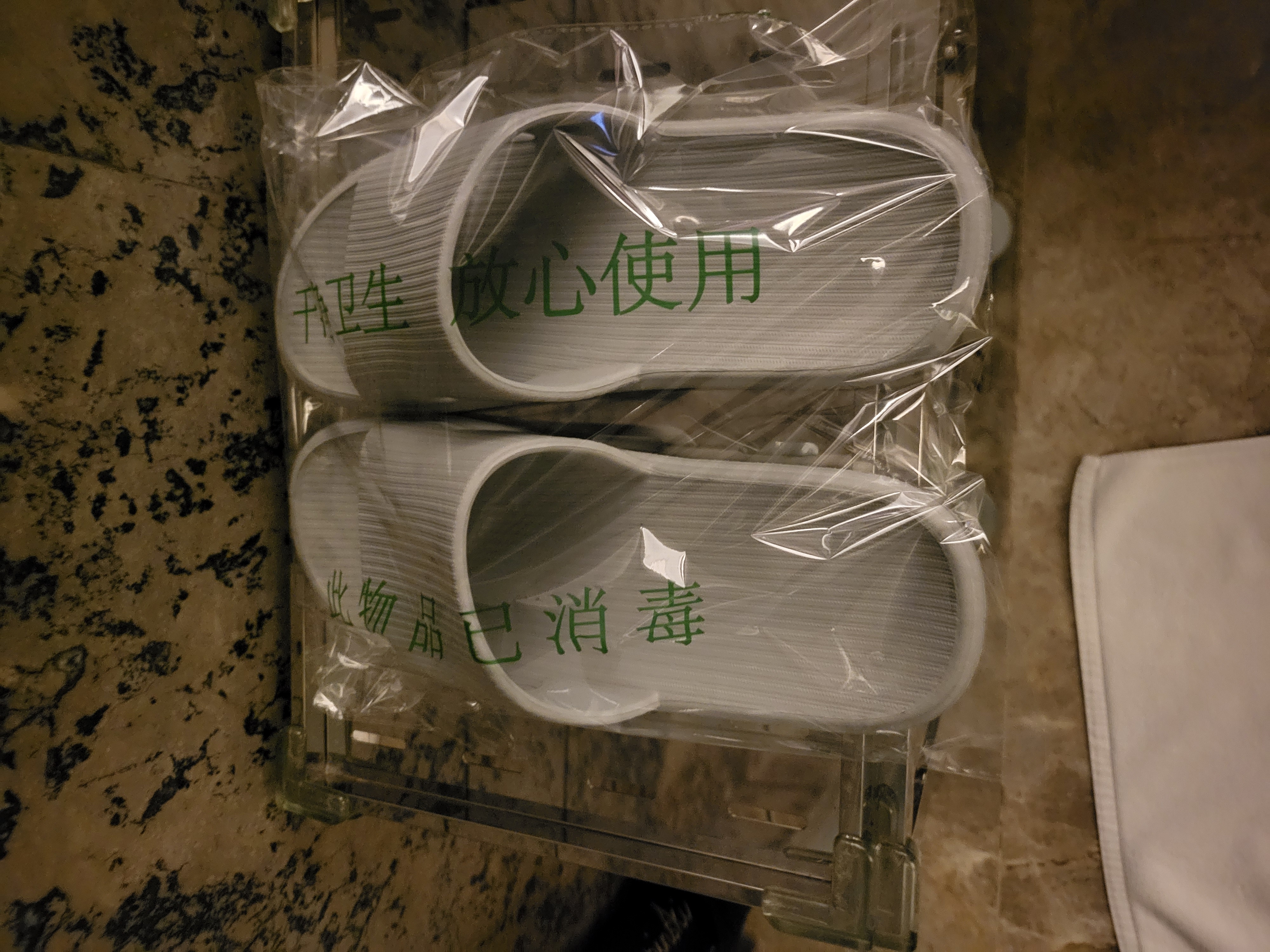 长沙凯宾斯基酒店旅游攻略,长沙顺天凯宾斯基酒店spa