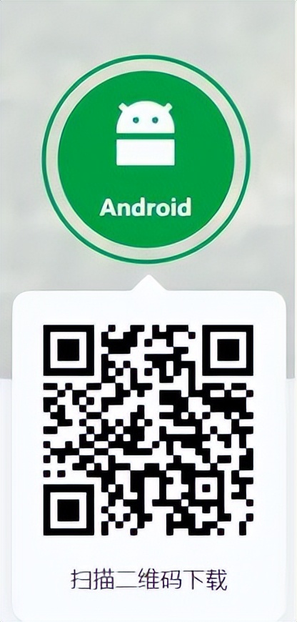 2024年天津市青少年足球联赛,天津市青少年足球比赛