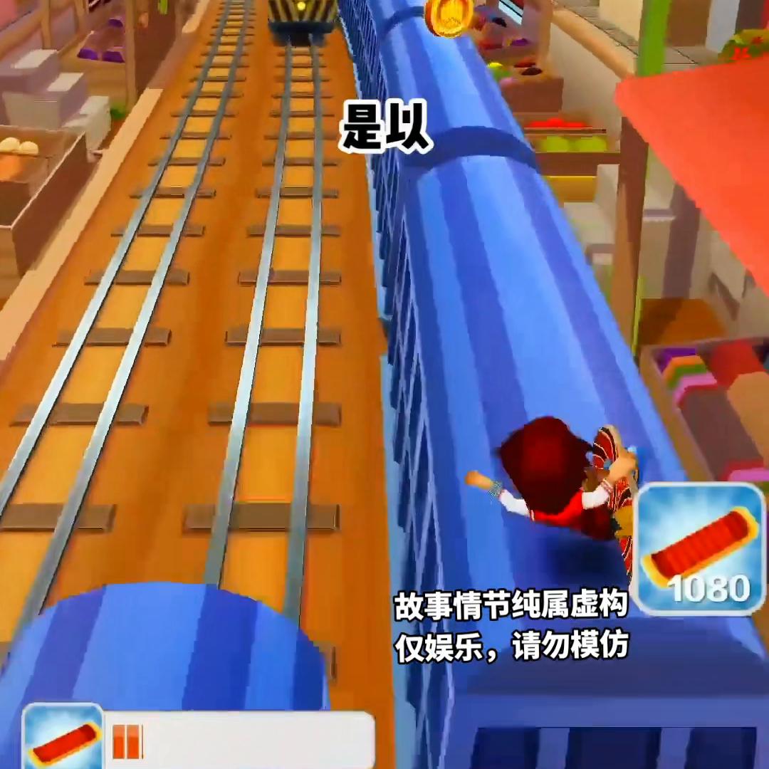 #二次元#推荐小说#小说推文#