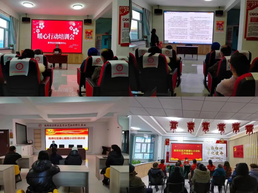 暖心服务小分队台账,暖心服务小分队忙碌在群众身边