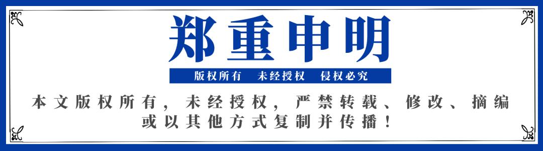 民乐:新时代文明实践“心”品牌催开乡风文明之花
