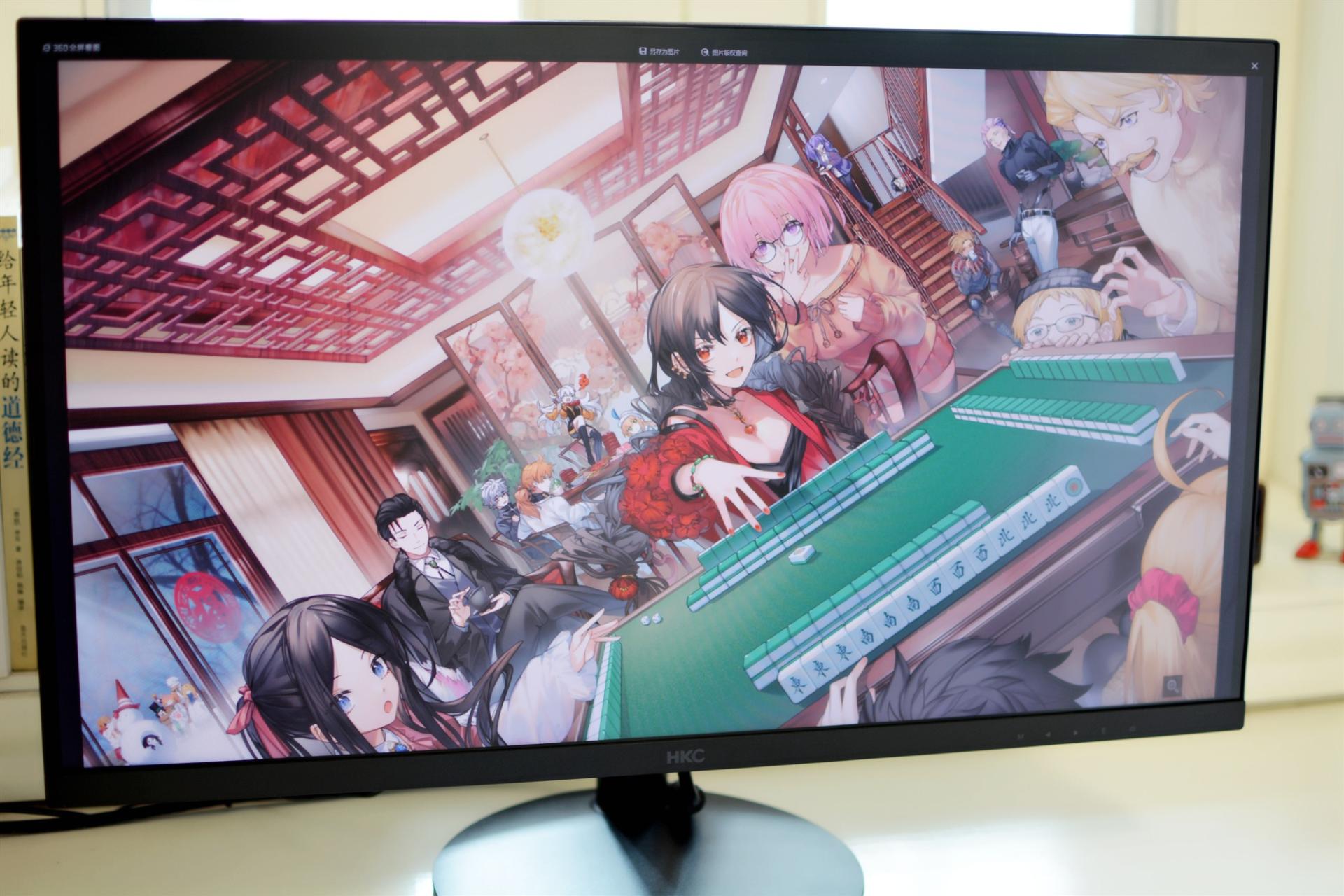 2K分辨率、画面更细腻也更清晰、HKCT2752Q显示器简评