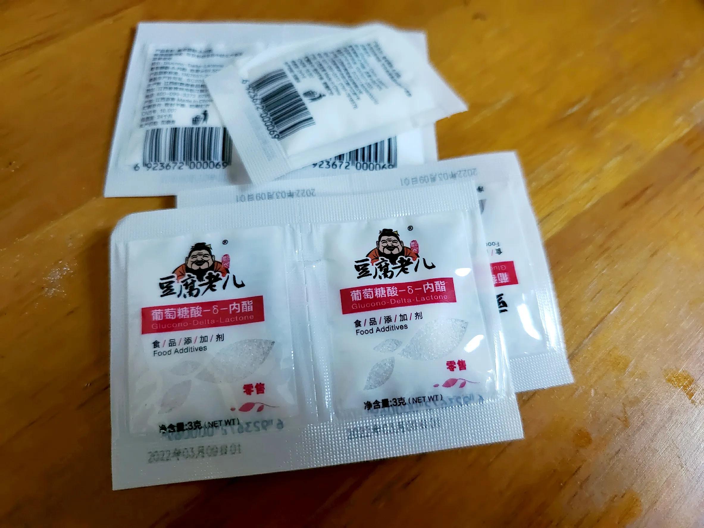 怎样用内酯做豆腐脑最简单,豆腐脑的家常做法不用内酯用白醋