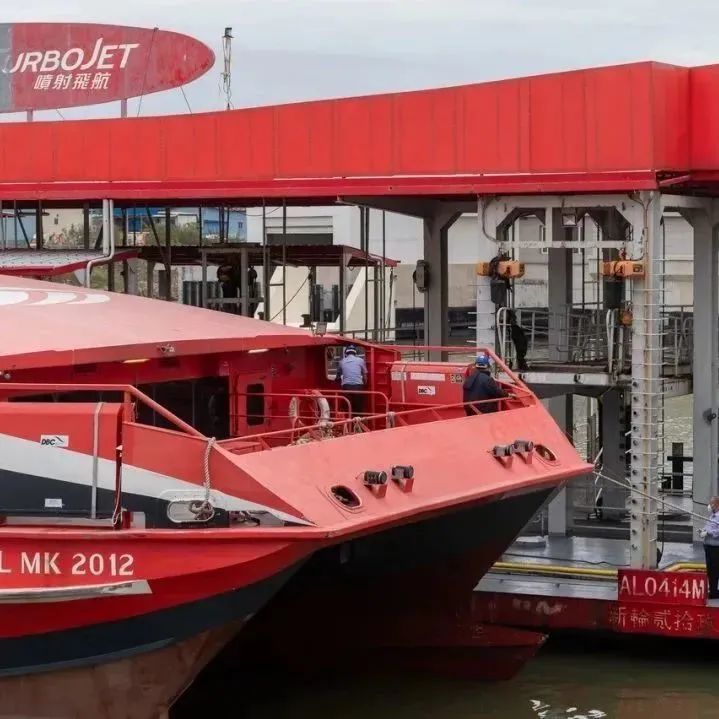 香港去澳门的船票多少,香港去澳门买船票攻略