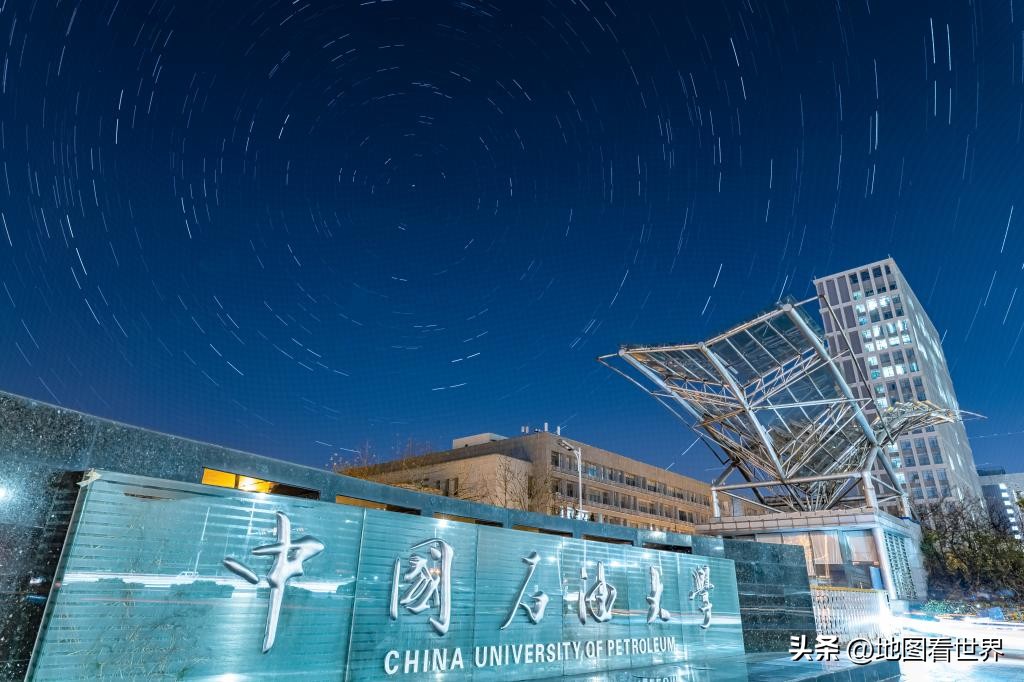 董小姐石油大学,董小姐哪个大学的