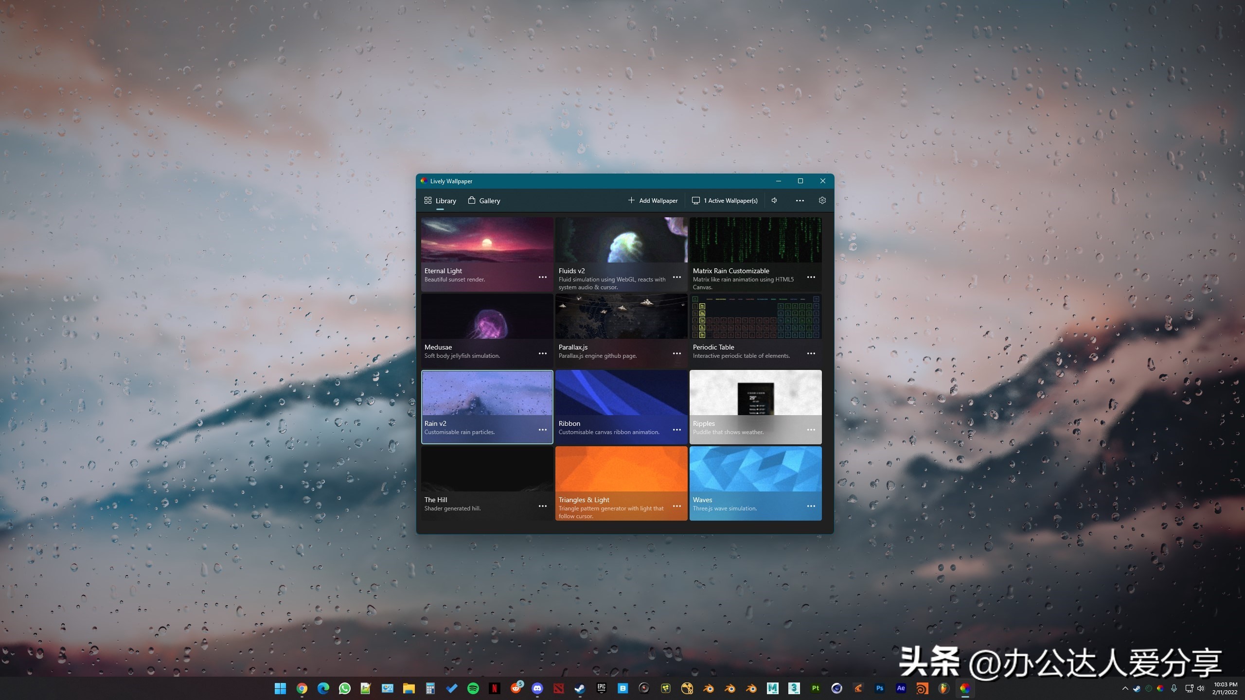 下载免费壁纸的神仙软件,仙女该用的神仙软件壁纸