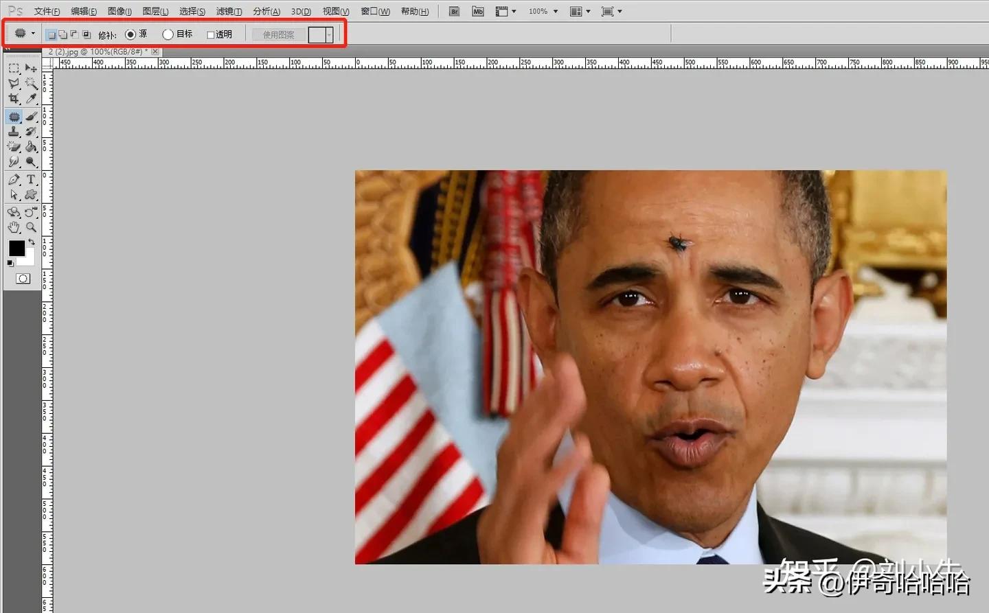 photoshop使用仿制图章工具,如何使用仿制图章和污点修复工具
