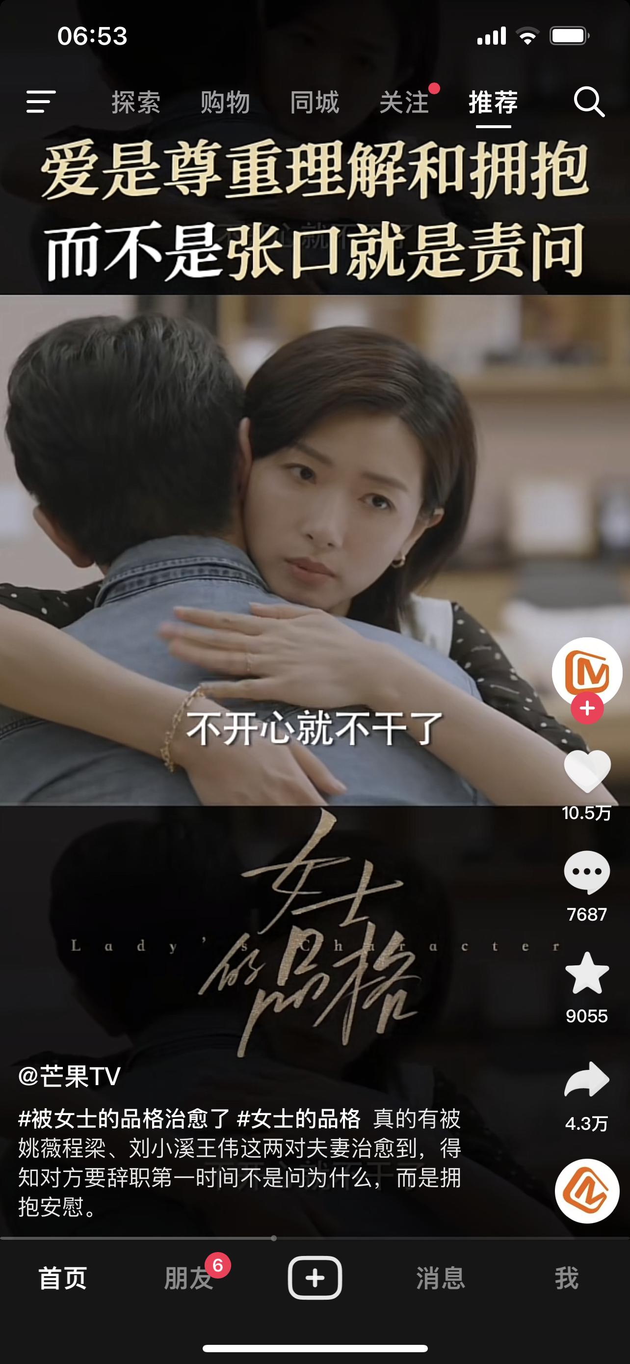 35岁中年危机底层逻辑,35岁危机是一个伪命题