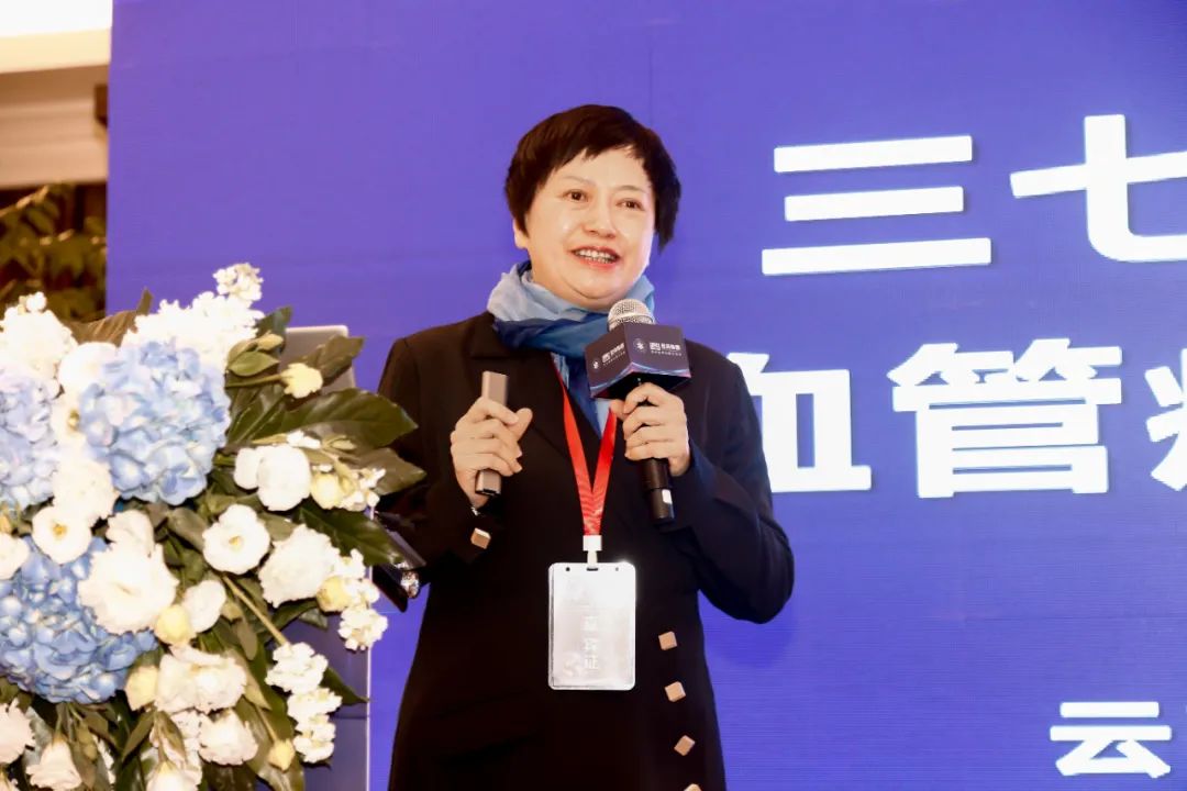 三七总皂苷药物,三七总皂苷中成药