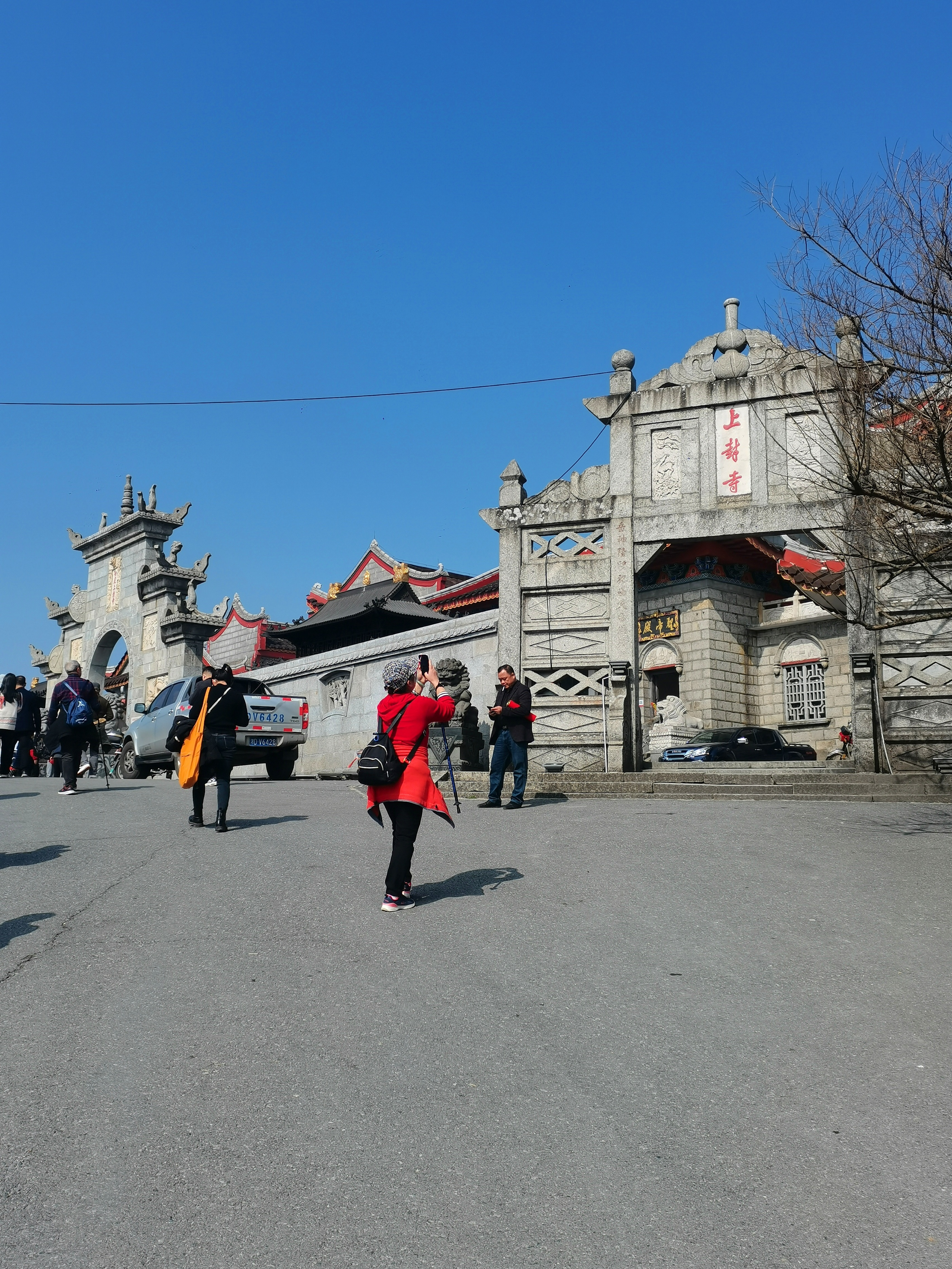 南岳衡山至郴州沿途景区,郴州桂阳南岳衡山