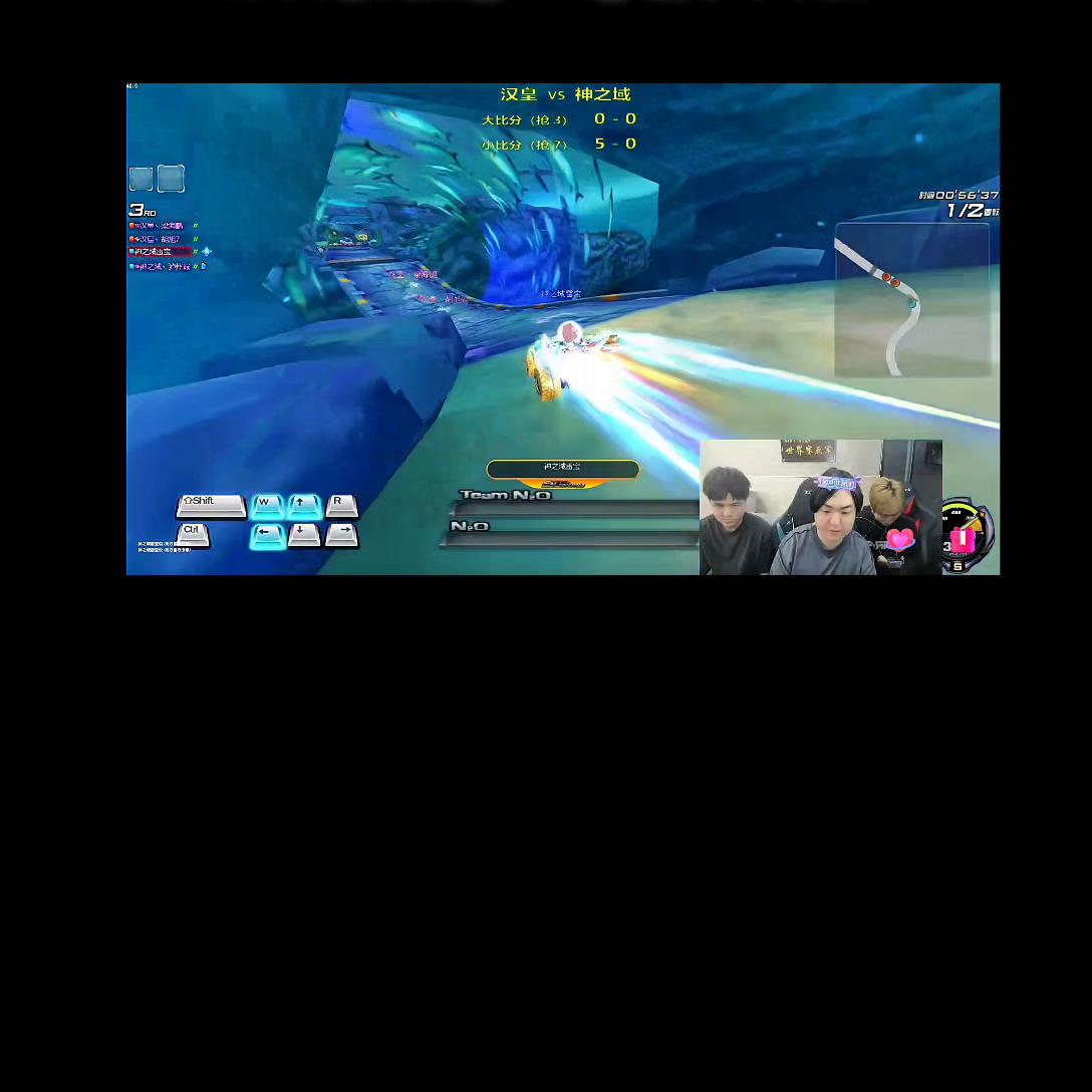 颠覆车队vs汉皇第三场狗头视角,张云彬胡旭汉皇vs颠覆决胜局