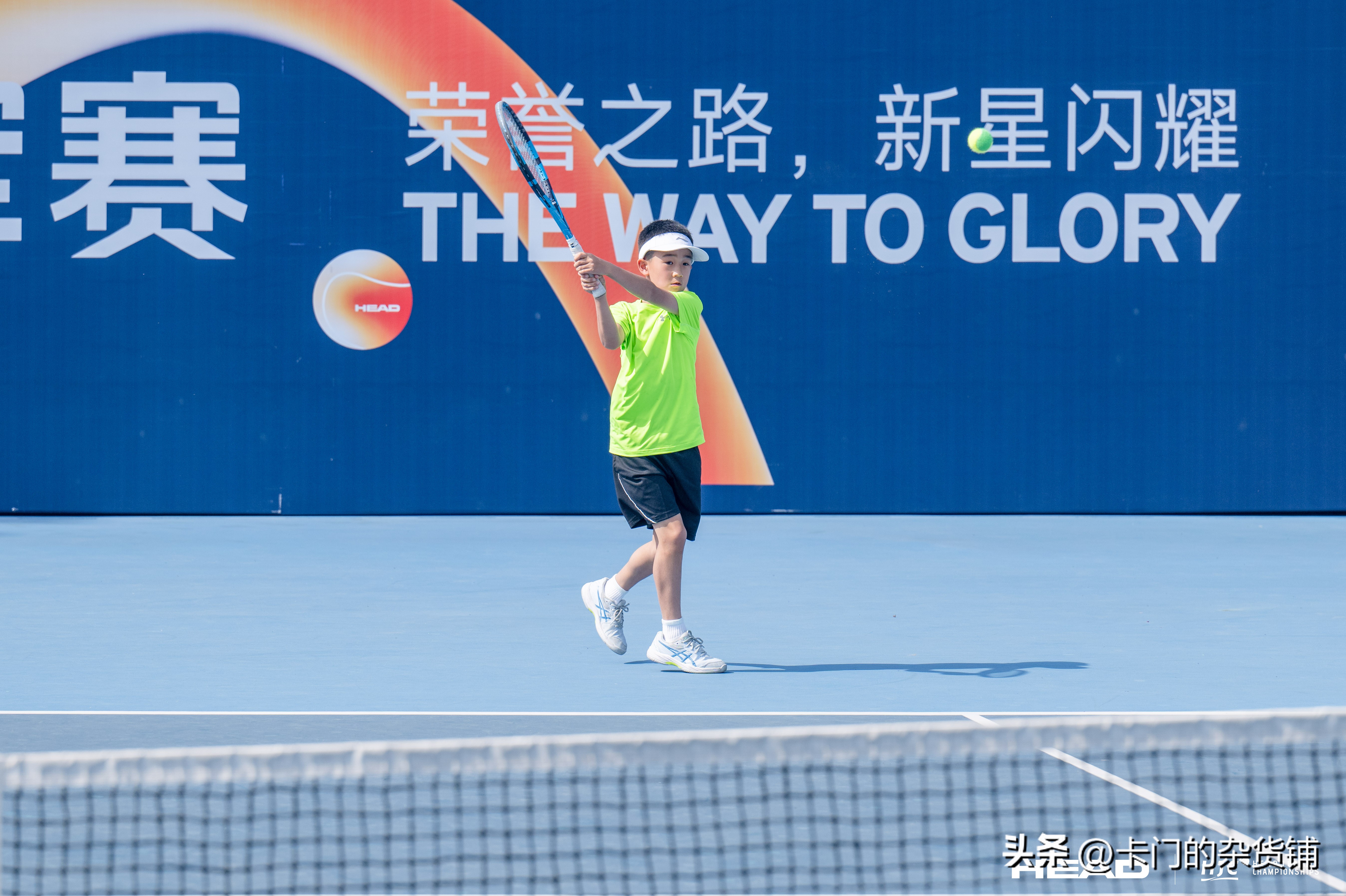 荣誉之路，新星闪耀！2023HEAD超新星冠军赛成都站圆满收官