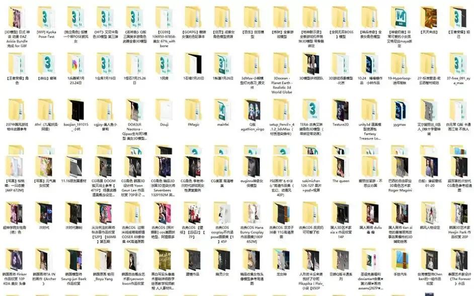 3d建模入门速成秘籍全套教学,3d建模0基础教学推荐