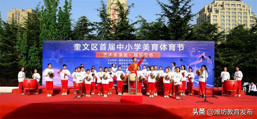 新闻周播报视频,周播报