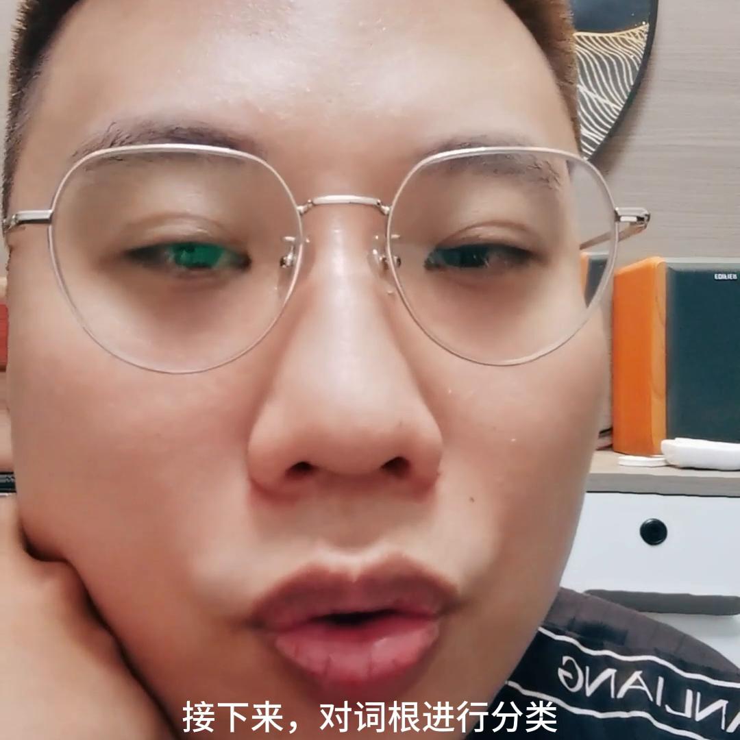 电商起店流程,电商店铺运营规划和思路