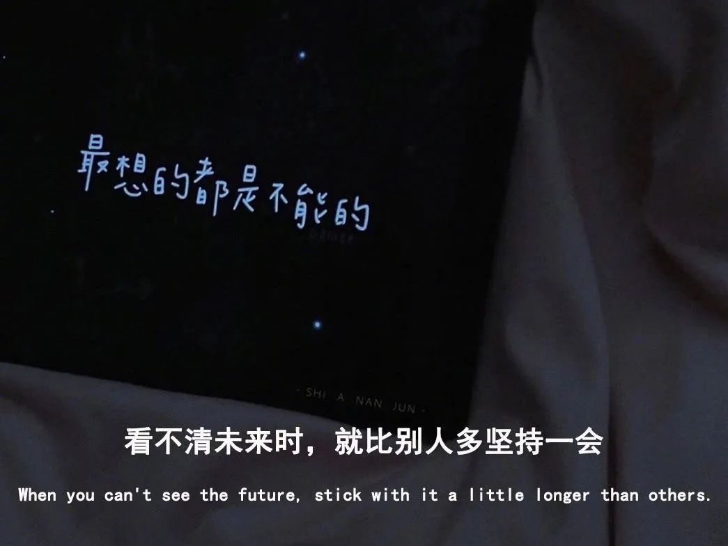 「推书」《沉溺》：他是永远不会失效的*眠药安**，是她安全感的源头