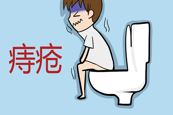 得了痔疮疼痛难忍痔疮发作怎么办,为什么会得了痔疮