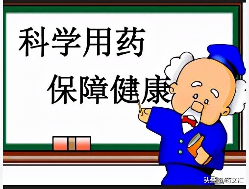 脾虚,湿盛,大便不成形,这款古方中成药,为什么医生都愿意开它