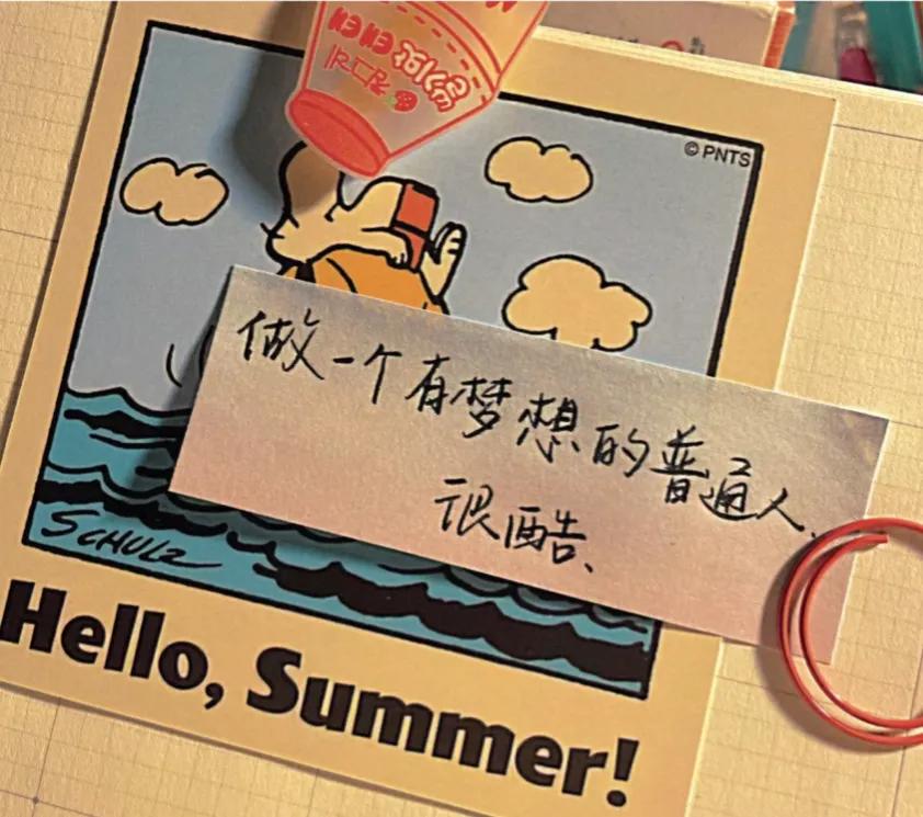 找一份合适的工作怎么这么难,刚刚大学毕业找什么工作最好