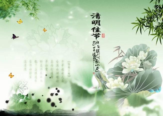 清明节的由来,清明节的由来故事完整版