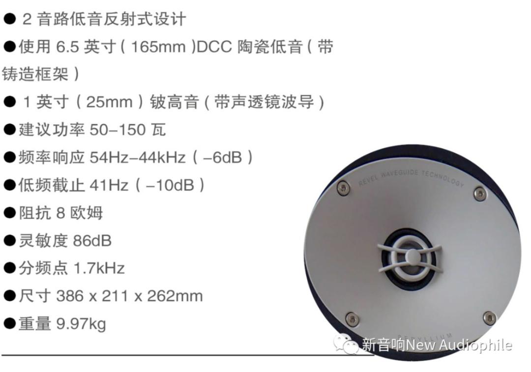 閿愬▉m126be涔︽灦闊崇,revelconcertam16涔︽灦闊崇