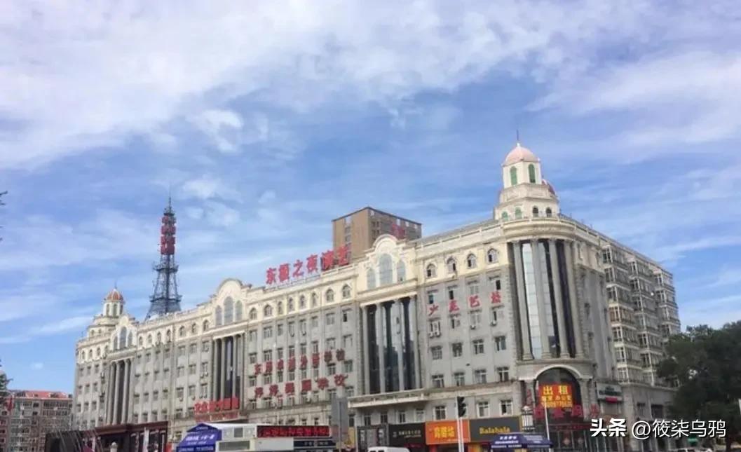 为夺钱财分尸4人，‘蛇蝎美人’马艳红