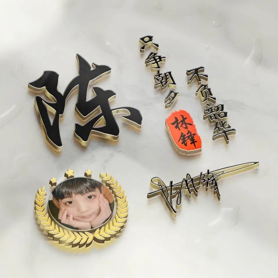 龙微信头像100张霸气,微信头像励志阳光正能量姓氏龙