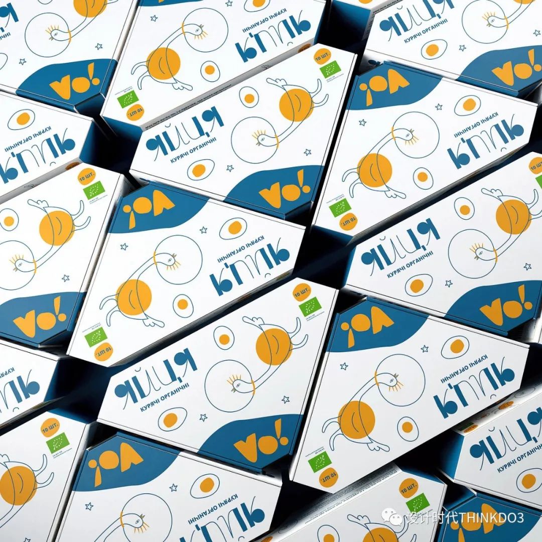 2021包装红点设计奖,2016德国红点最佳设计奖获奖作品