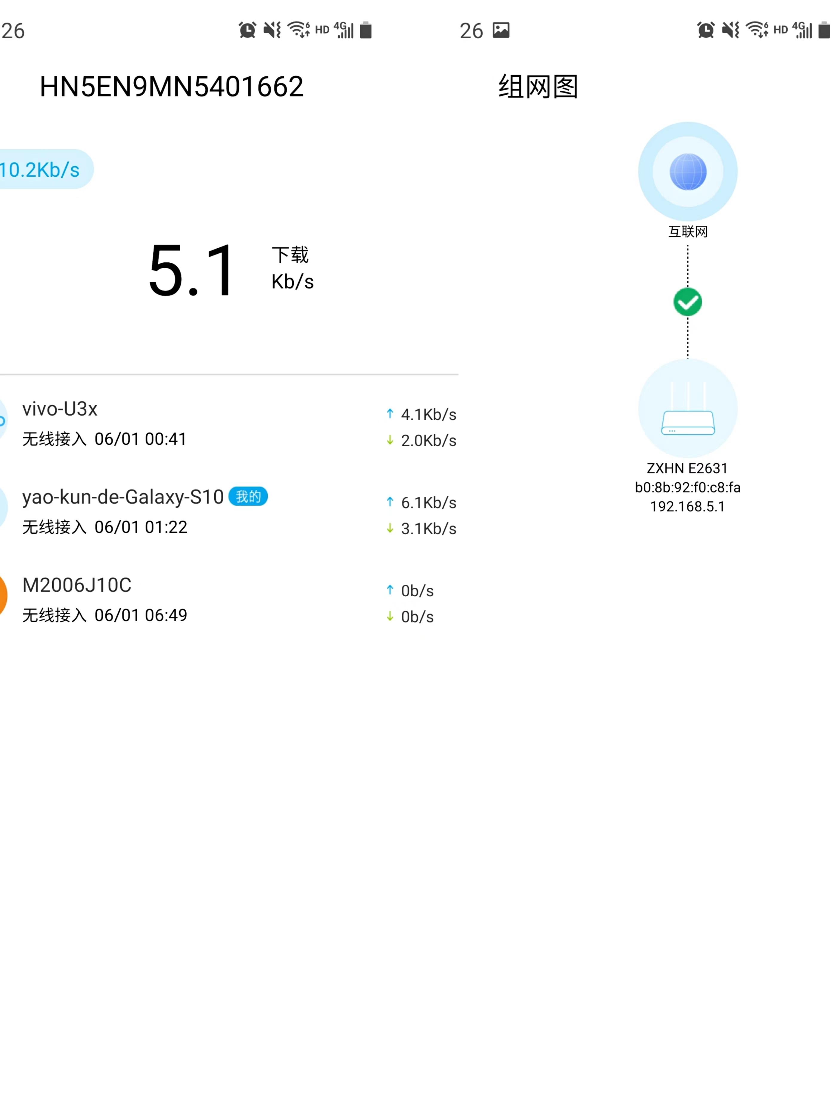 中兴ax3000巡天版设置网络,中兴ax3000巡天版带宽