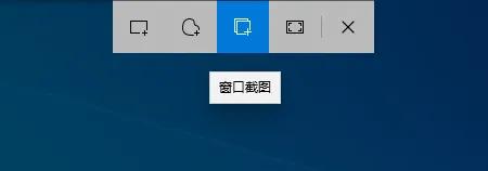 电脑截屏快捷键截图后图片在哪找,电脑如何快速截屏使用截图功能
