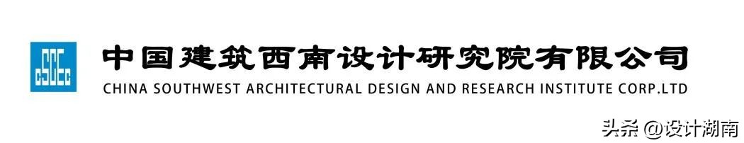 中国建筑装饰有限公司招聘,西南建筑设计院2024年招聘会