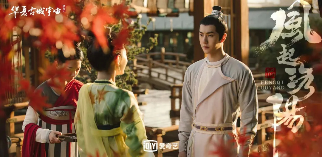 让唐三彩在线打工，华夏古城宇宙什么来头？