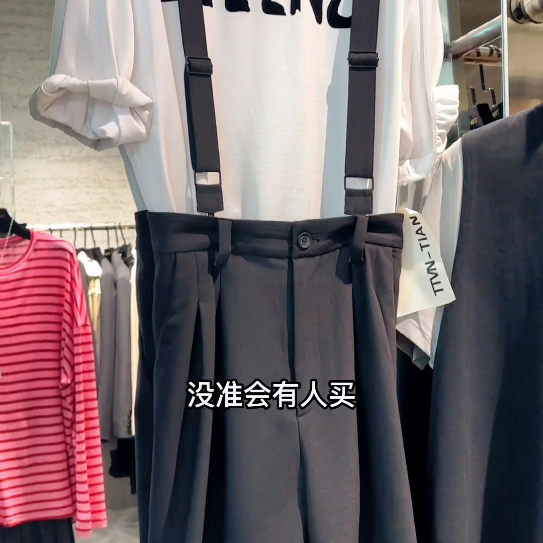 服装店老板baby们关注库存清货不要犹豫#服装买手