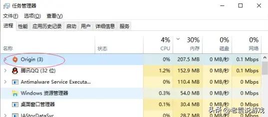 apex英雄橘子,apex英雄橘子用开加速器吗