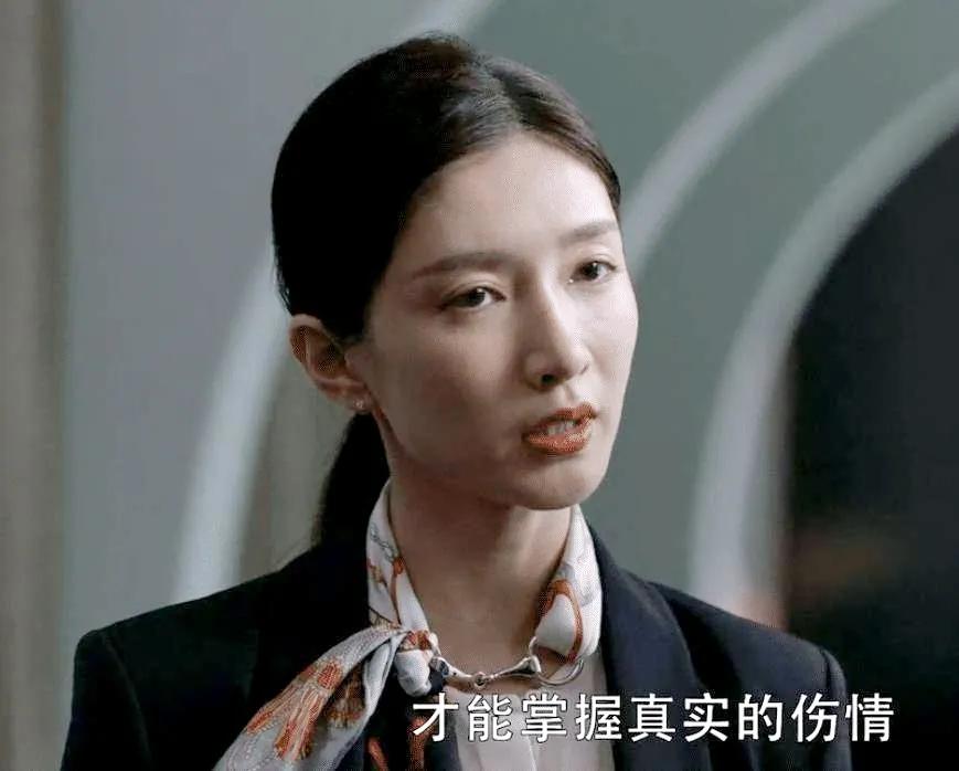 三十而已王漫妮成为店长了吗,三十而已王漫妮最开始的店长