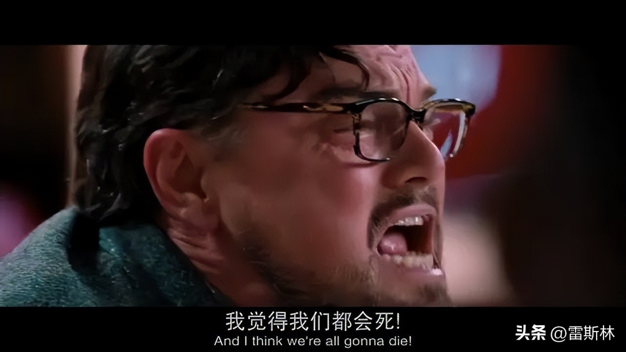 流浪地球是真的在太空上吗,流浪地球是不是伪科幻